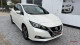 Nissan Leaf 62 kWh Business